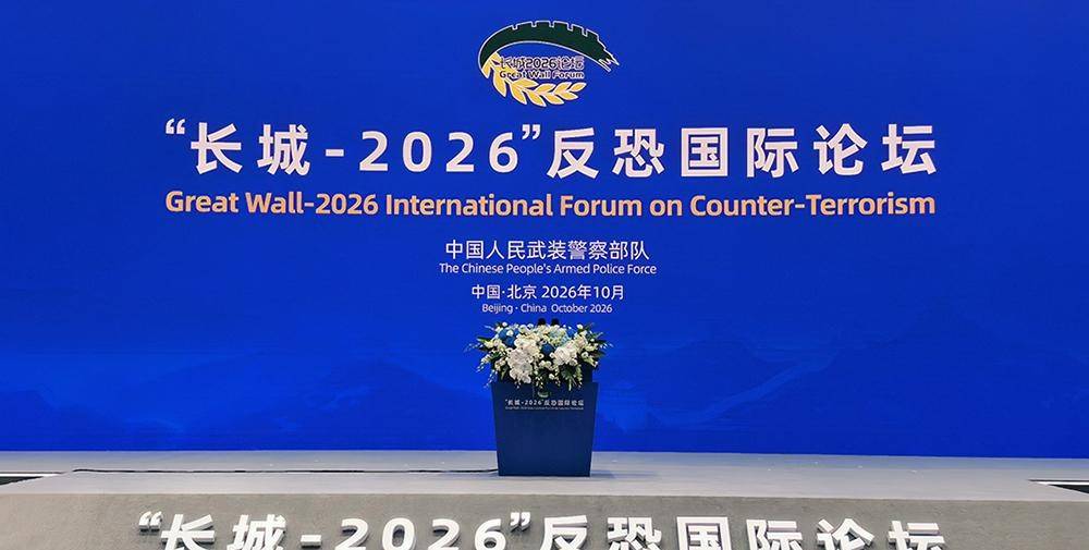 兴国教育装备
