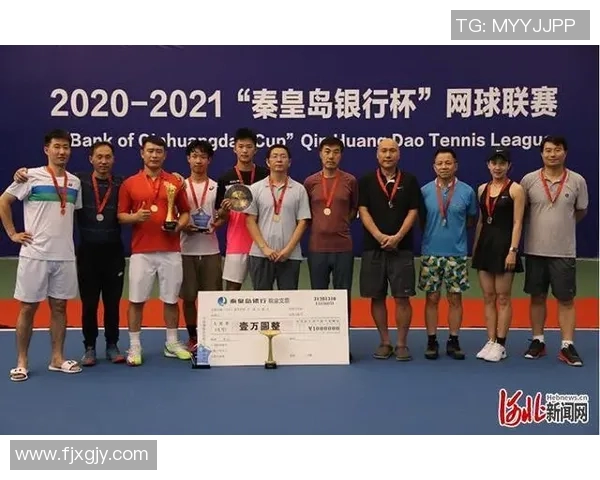 西安网球队在冠军赛积分榜上以98分稳居第一名展现强劲实力 西安网球队在冠军赛积分榜上以98分稳居第一名展现强劲实力