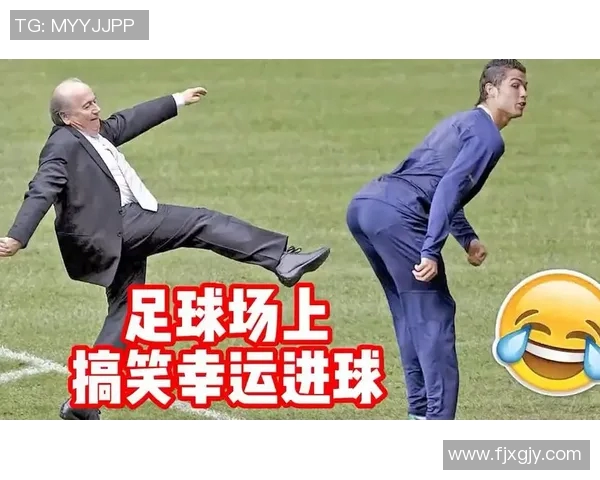 足球明星搞笑特效视频大集合让你捧腹大笑不停歇 足球明星搞笑特效视频大集合让你捧腹大笑不停歇