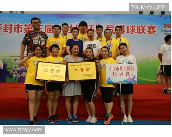 上海排球队在锦标赛中的意识表现分析与点评