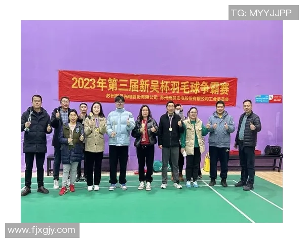 成都羽毛球队与西安羽毛球队速度对决的赛后分析与总结 成都羽毛球队与西安羽毛球队速度对决的赛后分析与总结