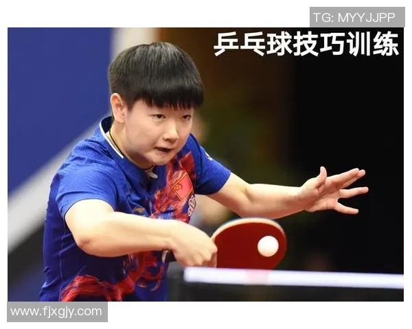 科学乒乓球技术训练方法的全面解析与实用技巧分享