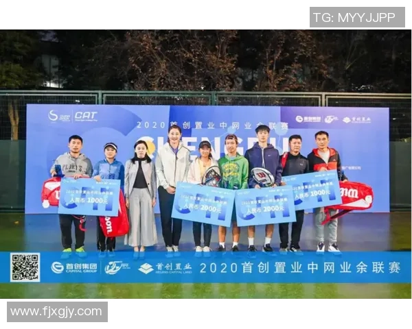 成都网球队在城市联赛中的意识表现分析与评价 成都网球队在城市联赛中的意识表现分析与评价