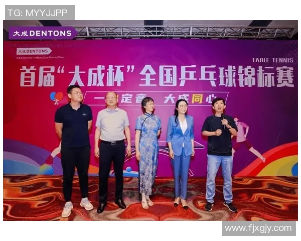 杭州乒乓球队荣登全国配合排行榜第三名展现团队实力与默契 杭州乒乓球队荣登全国配合排行榜第三名展现团队实力与默契