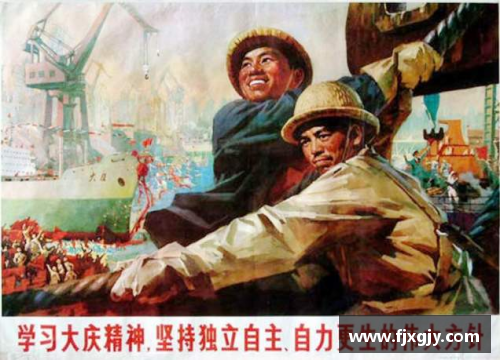 聚焦工人阶级英雄：职业球员的光与影