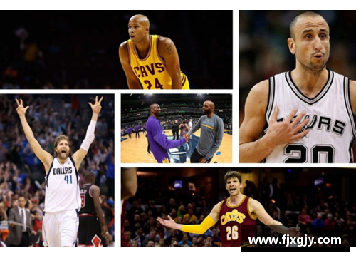 篮球之路：NBA球员的奋斗与传奇