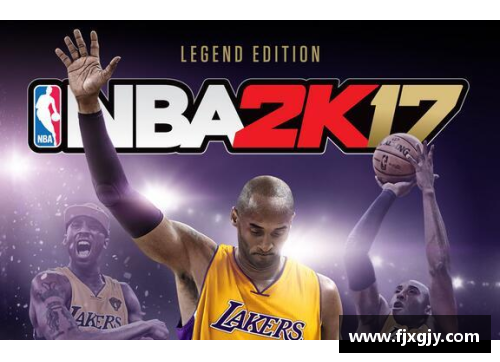 NBA2K17：杜兰特的决战之路