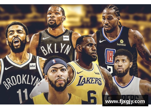 NBA新赛季揭幕战正式开启：全明星球员云集，激情篮球再掀高潮